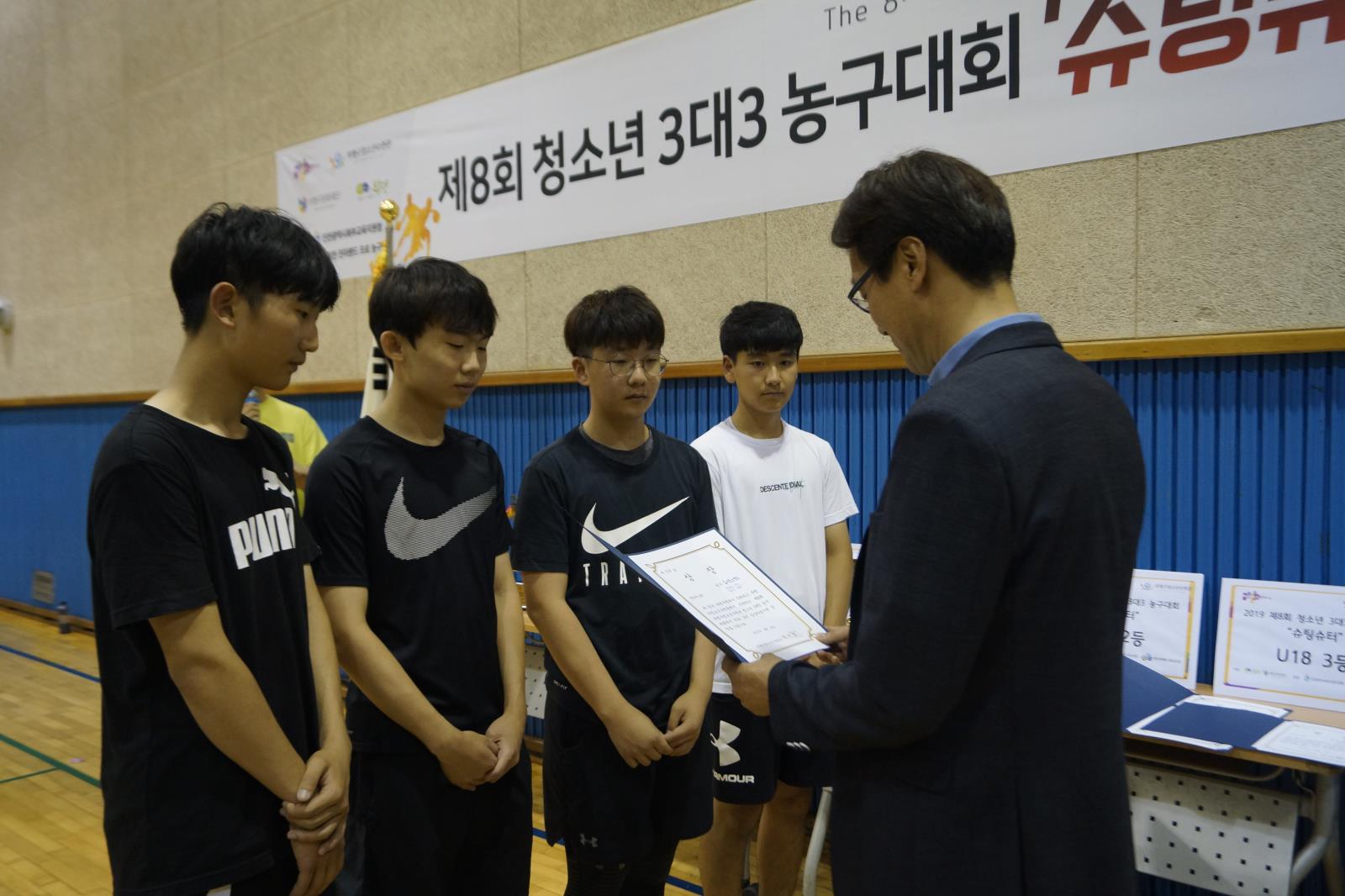 2019 3대3 농구대회의 9번째 이미지